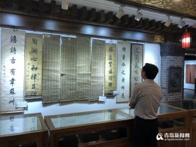孔子故里墨宝展暨孔子与中国文化学术研讨会在青举行