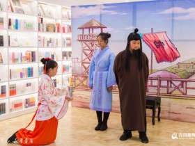 中外著名少儿舞台剧系列青岛开演 开启校园阅读新模式