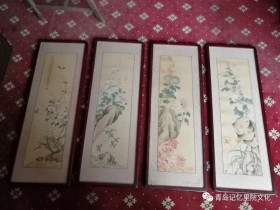 馆藏精品(一)