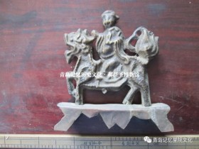 青岛老里院之青铜铜饰(一)