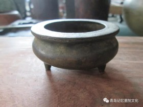 青岛老里院之铜香炉(一)