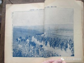 今天是值得中国人铭记的一天——日本投降日