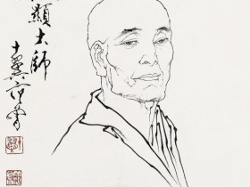 “法显造像”漫谈