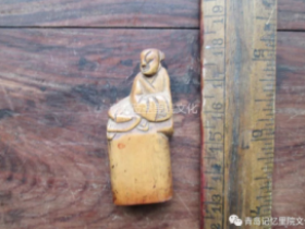 专业巡展遇见青岛记忆之印章(十五)