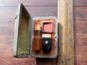 专业巡展遇见青岛记忆之印章(十)