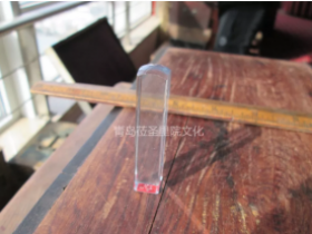 专业布展遇见青岛记忆之印章(九)