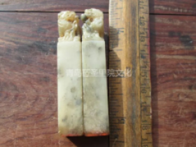 专业巡展遇见青岛记忆之印章(十三)