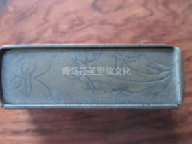 青岛记忆之印章(十六)—青岛日昇昌藏品爱好者平台