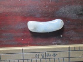 专业建设博物馆遇见青岛记忆之精品翡翠(四)