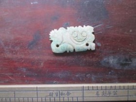 专业巡展遇见青岛记忆之精品翡翠(七)