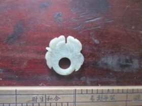 专业巡展遇见青岛记忆之精品翡翠(九)