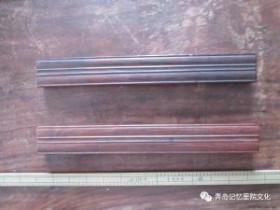 专业建设博物馆遇见青岛记忆之古文房用具(四)