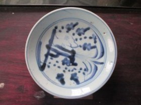 专业建设博物馆遇见青岛记忆之瓷器(六)