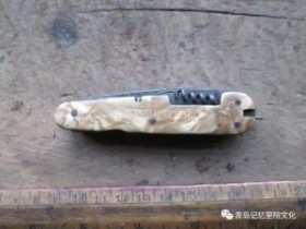 专业建设博物馆遇见青岛记忆之“刀工”