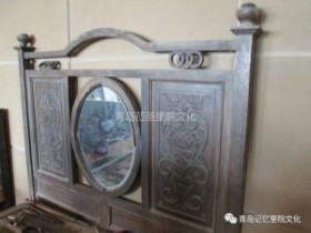 专业建设博物馆遇见青岛记忆之“寝具”