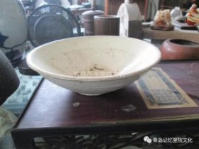 专业建设博物馆遇见青岛记忆之“古瓷”