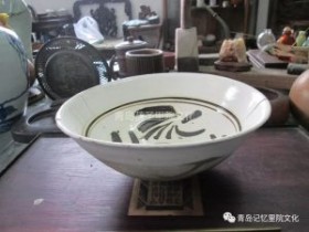 专业建设博物馆遇见青岛记忆之“古瓷”