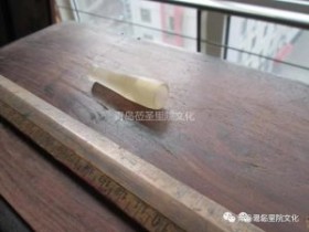 专业建设博物馆青岛记忆之“古烟具(续)”