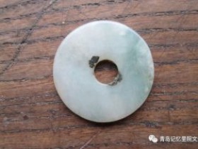 专业建设博物馆青岛记忆—古翠(续)