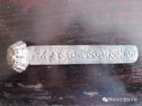 专业建设博物馆青岛记忆之“精雕银器”