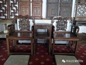 “青岛记忆”博物馆筹委会藏品鉴赏——古典家具椅文化