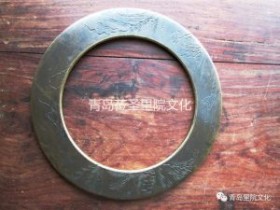 “青岛记忆”博物馆筹委会藏品鉴赏——三山放翁宝赠我 镇纸恰称金犀牛