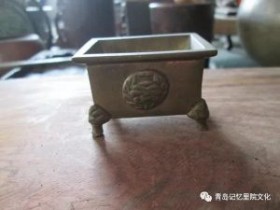 “青岛记忆”博物馆筹委会藏品鉴赏——金鸭香炉起瑞烟 呈妙舞开筵