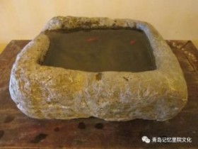 “青岛记忆”博物馆筹备会藏品鉴赏——精刻石雕