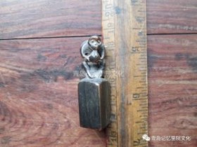 “青岛记忆”博物馆筹委会藏品鉴赏——印章