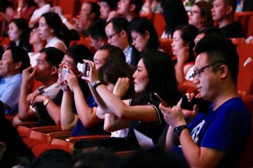 第三届中国广播实战峰会在青召开 中国城市台旅游联盟成立