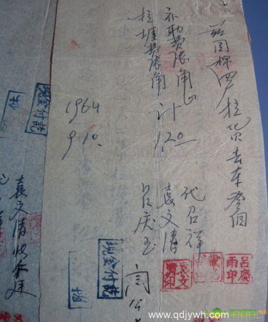【青岛记忆】老票据上的青岛人力运输