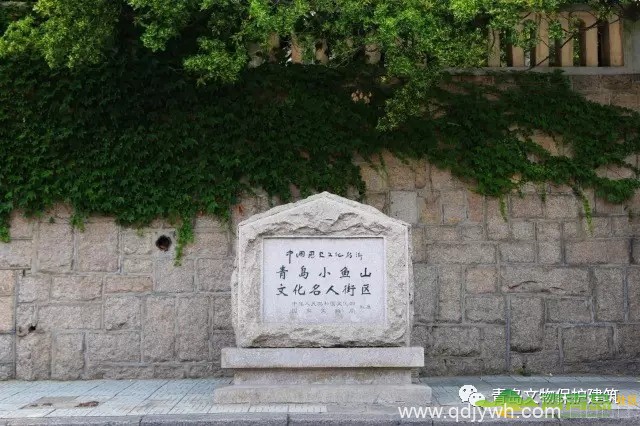 用一天闲暇，探访名人故居群的旧日时光