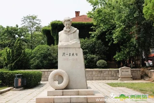 用一天闲暇，探访名人故居群的旧日时光