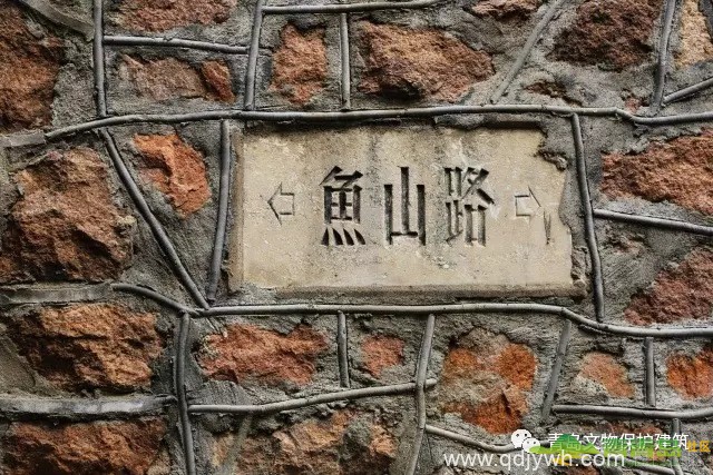 用一天闲暇，探访名人故居群的旧日时光