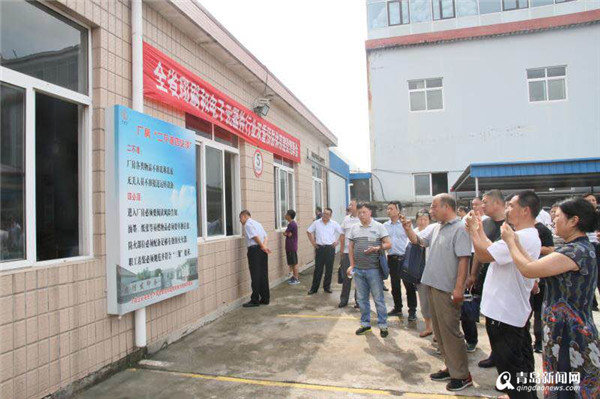 全省印刷与电子元器件行业双重预防体系培训在青举办