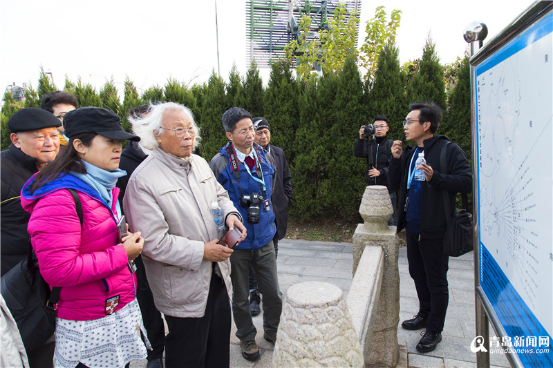 琅琊台四时与二十四节气文化论坛在青岛成功举办