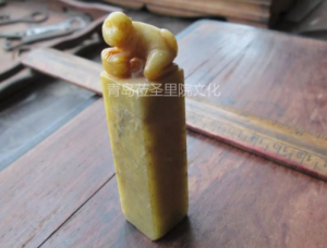日昇昌古董买卖网站