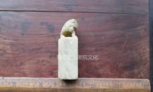 日昇昌古董买卖网站