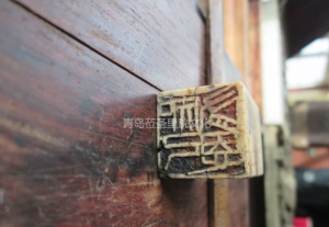 日昇昌古董买卖网站