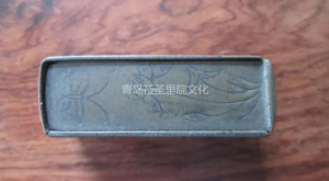 日昇昌青岛古董交易网站