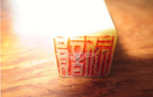 日昇昌古董买卖网站