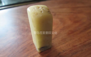 日昇昌鉴定