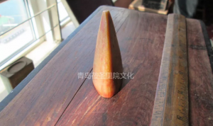 日昇昌鉴定