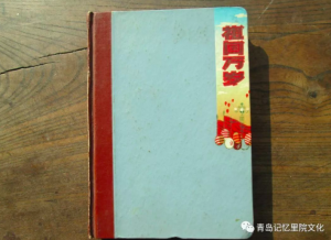 日昇昌古董买卖网站