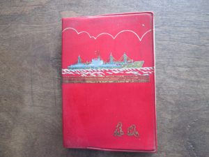 日昇昌古董买卖网站