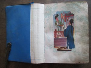 日昇昌古董买卖网站