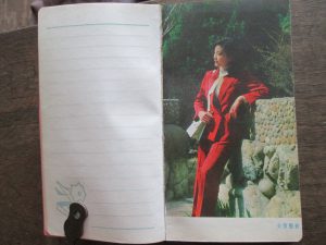 日昇昌古董买卖网站