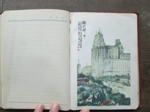 日昇昌古董买卖网站