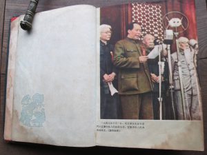 日昇昌古董买卖网站