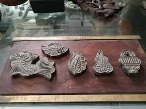 日昇昌鉴定